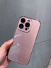 雅思戀 夏日散熱適用iphone16手機殼蘋果15promax新款帶鏡頭膜14玻璃13全包防摔超薄裸機手感高級感 【玫瑰粉】冰晶玻璃-清涼手感-帶鏡頭膜 iPhone 16 Promax 曬單實拍圖
