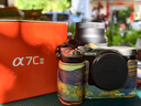 索尼（SONY）Alpha 7C II 新一代全畫幅雙影像小“7” A7C2 A7C二代A7Cii 銀色 A7C2單機身【贈256G卡+電池+皮套等】 官方標配 曬單實拍圖