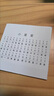 法·瑪莎 FAV MARTHA德國品質(zhì)電子琴入門兒童玩具口袋迷你小鋼琴可彈奏多功能樂器女孩 [禮盒裝-送充電電池]黑色口袋電 曬單實拍圖