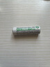 松下（Panasonic）5號五號充電電池2節(jié)三洋愛樂普技術(shù)適用于話筒相機玩具3MRC/2B無充電器HHR-3MRC/2B 曬單實拍圖