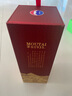 茅臺(tái)1935貴州茅臺(tái)1935醬香型53度500ml【名酒保真】 53度 500mL 1瓶 茅臺(tái)1935 曬單實(shí)拍圖