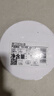 嘉寶莉（CARPOLY）廚衛(wèi)陽臺漆 防水乳膠漆耐候外墻漆內(nèi)墻廚衛(wèi)防霉防潮墻面漆 1kg 曬單實拍圖