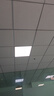雷士照明600x600 led平板燈 礦棉板 60x60集成吊頂嵌入式辦公室格柵面板燈 【塑框】600*600mm 28W 曬單實(shí)拍圖