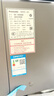 松下（Panasonic）【國家補貼20%】萬食爐微波爐家用智能微蒸烤一體機平板式多功能烤箱空氣炸臺嵌兩用一級能效 銀灰28L【復(fù)合雙動力烤】DS59 曬單實拍圖