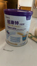 紐康特（Neocate）港版太益加HMO深度水解嬰兒配方奶粉（1歲以上）400g 效期2027.1 曬單實(shí)拍圖