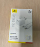 倍思蘋(píng)果充電器30W/20W折疊智能低溫不傷機快充Type-c充電器套裝適用iPhone16/15pro/14蘋(píng)果快充套裝 【蘋(píng)果16/15套裝】星云紫+1.5米雙C快充線(xiàn) 適用蘋(píng)果全系-安全快充不傷 曬單實(shí)拍圖