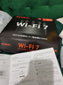 Tenda騰達路由器WiFi7【云霄BE5100】千兆穿墻王信號增強無(wú)線(xiàn)超強2.5g網(wǎng)口家用電競放大器立式BE6L Pro 曬單實(shí)拍圖