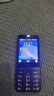諾基亞（NOKIA）235 4G 移動聯(lián)通電信全網通 2.8英寸雙卡雙待 直板按鍵手機 老人老年手機 學生手機 紫色 曬單實拍圖