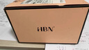 HBN發(fā)光水2.0精萃化妝精華水熊果苷煥提亮膚色補(bǔ)水保濕敷七夕情人節(jié) 曬單實(shí)拍圖