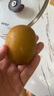 佳沛（zespri）新西蘭  陽(yáng)光金奇異果6粒裝 單果約77-103g  源頭直發(fā)  獼猴桃 曬單實(shí)拍圖