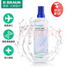 貝朗（B|BRAUN）德國普朗特 液體傷口敷料凝膠傷口敷料燒傷燙傷潰瘍傷口清洗濕敷 液體敷料350ml【1瓶】 曬單實拍圖
