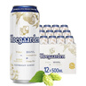福佳白啤酒500ml*12聽(tīng)整箱比利時(shí)風(fēng)味金獎(jiǎng)小麥精釀百威集團(tuán) 七夕送禮  曬單實(shí)拍圖