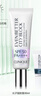 倩碧修護防曬乳30ml SPF50隔離高倍防曬霜敏感肌護膚品護膚品生日禮物 曬單實拍圖