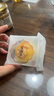 唐餅家芝士厚乳麻薯手工蛋黃酥中式糕點禮盒下午茶零食小吃伴手禮 厚乳芝士酥6顆裝 曬單實拍圖