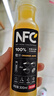 農(nóng)夫山泉100%純果汁NFC橙汁300ml*10瓶整箱禮盒鮮果冷壓榨0添加劑飲料 曬單實拍圖
