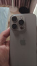Apple【即將售罄】iphone16pro 蘋(píng)果16pro全網(wǎng)通5G雙卡雙待手機 16Pro 原色鈦金屬 曬圖反紅包 128GB【720天質(zhì)保+配件大禮包】 曬單實(shí)拍圖