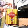 扳倒井 陳壇獻禮版 濃香型白酒 53度 1500ml 大壇裝 口糧酒 禮品酒 曬單實拍圖