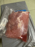 豬肉里脊500g純瘦肉整條新鮮冷凍炸里脊鍋包肉燒烤生態(tài)土豬肉 小里脊500g*1袋 曬單實拍圖