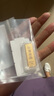真愛(ài)?福如金禮物網(wǎng)紅黃金小金豆AU9999足金投資黃金豆豆實(shí)心真金豆子存錢(qián) 1g金豆（1 克）無(wú)證書(shū)送瓶子 曬單實(shí)拍圖