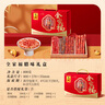 廣州酒家臘味禮盒年貨廣式臘腸臘肉中華老字號廣味香腸廣州特產(chǎn)伴手禮團購 全家福臘味禮盒800g 曬單實(shí)拍圖