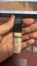 迪奧DIOR鎖妝粉底液亮澤0N 30ml遮瑕鎖妝防曬化妝品 生日禮物送女友 曬單實(shí)拍圖