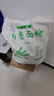 胖東來(lái)河南農家自磨面粉5斤/10斤通用面粉不增白 傳統自磨面粉10斤麥香撲鼻 曬單實(shí)拍圖