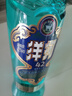 洋河 高線光瓶酒 藍(lán)洋河 42度 500ml 單瓶裝 綿柔濃香型白酒  曬單實(shí)拍圖