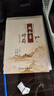 施今墨對藥 彩色圖文版 國醫(yī)大師呂景山 著 臨床經(jīng)驗集醫(yī)案解讀  中醫(yī)臨證對藥大全常用中藥配伍藥方 人民衛(wèi)生出版社 9787117270762 新華書店文軒正版 圖書 曬單實拍圖