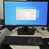 戴爾成就3030S  高性能臺(tái)式電腦主機(jī)(14代i5-14400 16G DDR5 512G+2T大存儲(chǔ))23.8大屏  商用辦公學(xué)習(xí)機(jī) 曬單實(shí)拍圖