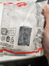 羅格朗（LEGRAND）開關(guān)插座面板仕典米蘭金單控五孔帶USB電腦空調(diào)插86型家用暗裝tcl 一位電腦六類 曬單實拍圖