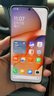 7新/8新/9新 華為/小米/vivo/三星/紅米/OPPO二手手機 以質(zhì)檢報告為準(zhǔn)國行優(yōu)惠券補貼 顏色規(guī)格參考質(zhì)檢報告 小米手機 曬單實拍圖