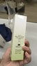 蝶翠詩(shī)（DHC）橄欖煥采精華液50ml 鉆石精華觸感舒適水潤(rùn)補(bǔ)水保濕【官方直售】 曬單實(shí)拍圖