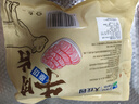 大莊園 進(jìn)口原切牛肉片600g 火鍋食材 生鮮冷凍 進(jìn)口牛肉 曬單實(shí)拍圖