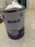雀巢（Nestle）超啟能恩嬰幼兒乳蛋白部分水解配方奶粉1段0-12個(gè)月適用800克  曬單實(shí)拍圖