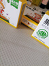 窩小芽 果蔬咖喱塊減鹽0添加香精防腐劑調(diào)味料享兒童嬰幼兒寶寶食譜 【劃算】果蔬咖喱塊3盒 曬單實拍圖