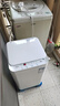 美的（Midea）迷你洗衣機(jī) MB30V21EPLUS 3KG嬰兒小型兒童內(nèi)衣洗衣機(jī) 全自動(dòng)波輪 省電 健康除螨宿舍 以舊換新 曬單實(shí)拍圖