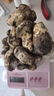 土地母親計劃 雅江松茸菌未開(kāi)傘新鮮松茸鮮菌菇冷鏈空運快至24H達團購禮盒 出口級未開(kāi)傘 5-5.8cm 凈重500g 曬單實(shí)拍圖