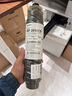 理光（Ricoh）MP 2014C 墨粉 黑色小容量單支裝 適用設(shè)備MP2014/2014D/2014AD/M2700/M2701/IM2702 約4000頁 曬單實拍圖