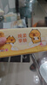 清風(fēng)（APP）【李昀銳同款】抽紙 卡皮巴拉4層90抽*20包M碼 衛(wèi)生紙巾抽 整箱 曬單實(shí)拍圖