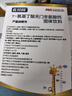 欣安貝貝佑高γ-y氨基丁酸小鹿賴氨酸gaba沖沖兒童青少長素年可搭阿基孚 3盒裝【買3送1到手四盒】 曬單實(shí)拍圖