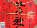 稻香村DXC 特色糕點(diǎn) 休閑點(diǎn)心 零食餅干 中華老字號(hào) 桃酥640g 曬單實(shí)拍圖