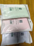 鐘牌414 萃眾毛巾家紡 經(jīng)典414毛巾吸水洗臉巾柔軟舒適面巾 萃眾彩條毛巾 （三色各一） 3條 78.5g 77.5cm*33.5cm 中號 曬單實(shí)拍圖