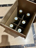 竹葉青酒45度玻瓶竹葉青酒475ml 玻竹 山西杏花村汾酒露酒中秋送禮 45度 475mL 6瓶 曬單實(shí)拍圖