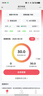 紐方移動(dòng)隨身wifi6免插卡【無(wú)需預(yù)存】便攜帶【送1500G】車(chē)載4G無(wú)線wifi物聯(lián)網(wǎng)上網(wǎng)流量卡無(wú)限高速流量 黑色款3000mAh+三網(wǎng)切換+強(qiáng)續(xù)航36小時(shí) 曬單實(shí)拍圖