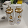 OLAY流金沐浴露全新煙酰胺水光煥亮茶山梔子香含流光因子500g留香男女 曬單實拍圖