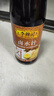 李錦記 鹵水汁410ml*2 0添加防腐劑 鹵肉鹵菜鹵豆腐鹵汁調味 醬油 曬單實拍圖