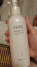 半畝花田煙酰胺櫻花身體乳持久留香VE潤膚乳香體保濕男女250ml 曬單實拍圖