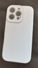 Apple/蘋果 iPhone 16 Pro (A3294) 512GB 白色鈦金屬 支持移動聯(lián)通電信5G 雙卡雙待手機(jī) 曬單實拍圖
