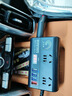 卓仕尼車(chē)載逆變器12V24V通用轉220V大功率智能汽車(chē)逆變轉換器手機充電器 黑色豪華版【超級閃充+數顯】 曬單實(shí)拍圖