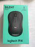 羅技（Logitech）M220 輕音鼠標(biāo) 無線鼠標(biāo) 辦公鼠標(biāo) 對稱鼠標(biāo) 帶無線微型接收器 灰黑色 曬單實拍圖